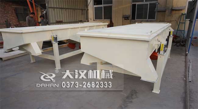 1035直線振動(dòng)篩