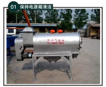 如何延長氣旋篩粉機的使用壽命？